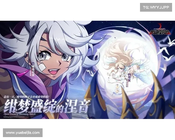 奇弈新篇章攻略：掌握梦幻模拟战的绝佳策略
