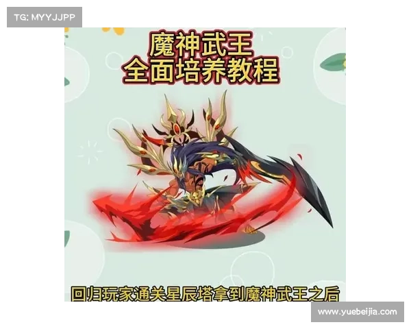 洛克王国进度提升全攻略 助你轻松炼成升级达人