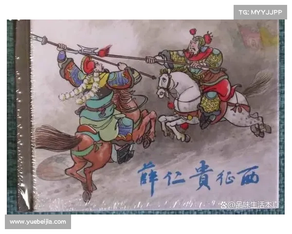叶孤城掌门之路：从传奇人物到江湖挑战的全面剖析与探索