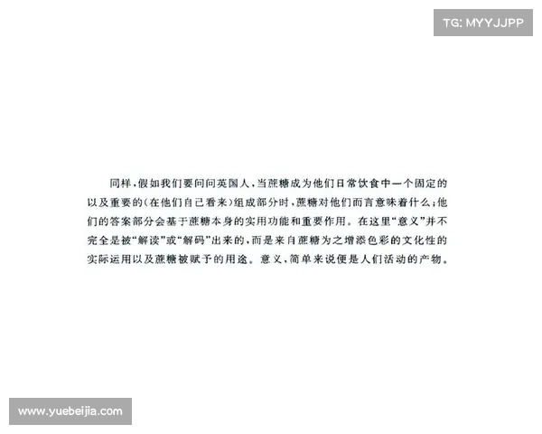 从历史到现代：香糖制作全景解析