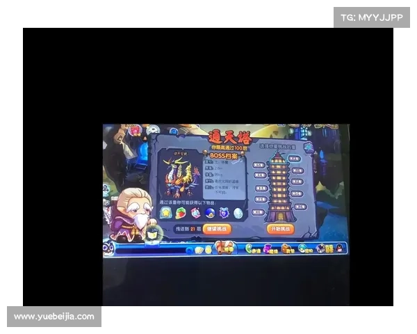 洛克王国通天塔挑战全攻略详解助你轻松通关每一层