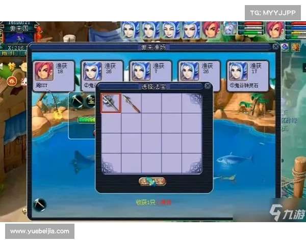 梦幻西游钓鱼与养鱼技巧揭秘 五大秘诀助你轻松掌控渔业财富 梦幻西游钓鱼与养鱼技巧揭秘 五大秘诀助你轻松掌控渔业财富