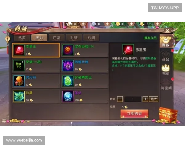 轩辕传奇中最适合你的职业选择及其特点分析