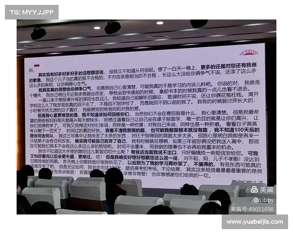 爱与技巧结合十大方法助你提升分数实现学业突破 爱与技巧结合十大方法助你提升分数实现学业突破
