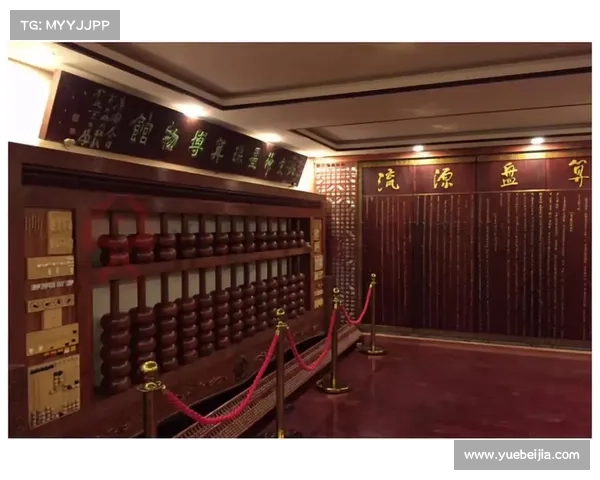 老头杯赛事历史发展与现状全景分析：从起源到未来趋势探索