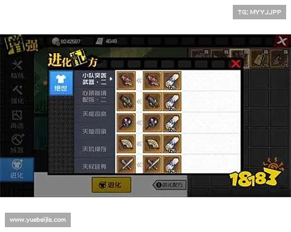 以劫尽1点0d版本玩家必看高效实用技巧全面提升游戏体验指南 以劫尽1点0d版本玩家必看高效实用技巧全面提升游戏体验指南