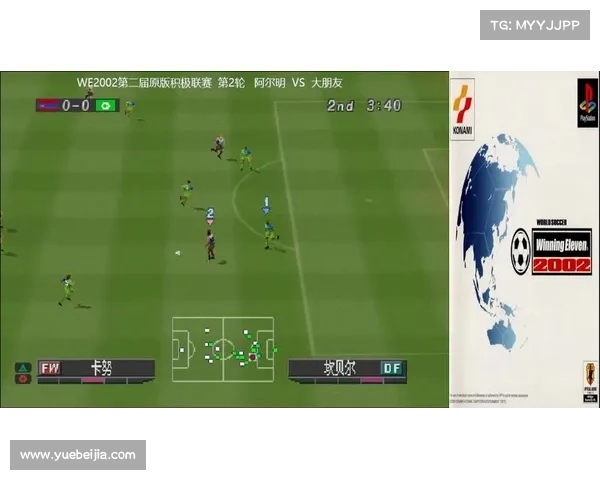 五个理由证明实况坎贝尔是足球游戏历史上的传奇人物 五个理由证明实况坎贝尔是足球游戏历史上的传奇人物