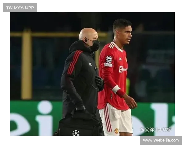 从防线稳定性与战术适配角度评估皇马更换瓦拉内的必要性 从防线稳定性与战术适配角度评估皇马更换瓦拉内的必要性